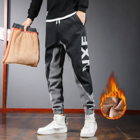 加绒保暖牛仔裤男士秋冬季加厚工装拼接休闲痞帅宽松哈伦束脚裤子商品大图