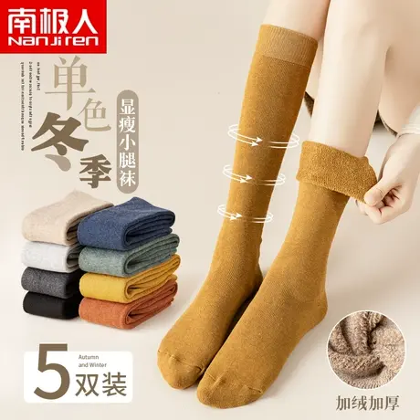 小腿袜子女士冬季加绒加厚纯棉高筒秋冬款压力显瘦袜中筒过膝长筒商品大图