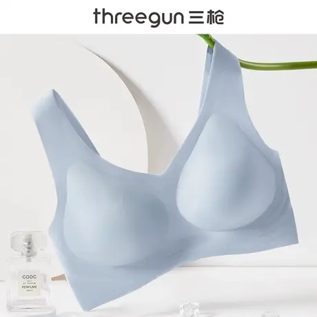 三枪无痕内衣女薄款小胸聚拢防下垂收副乳大胸显小运动透气文胸罩商品大图