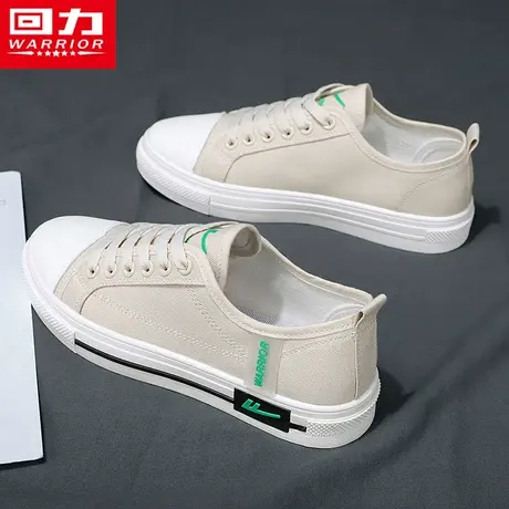 回力帆布男鞋子春季2024新款官方正品男士休闲平板鞋低帮布鞋潮鞋商品大图