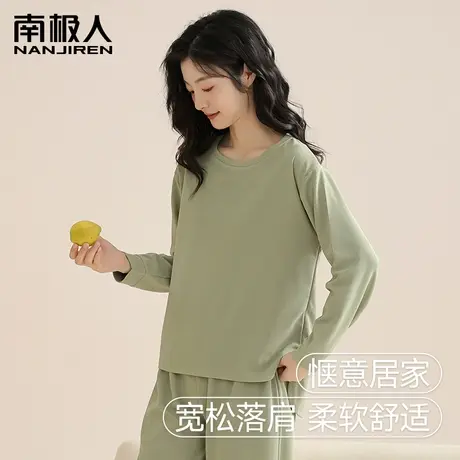 华夫格睡衣女春秋2023新款纯棉长袖休闲可外穿简约大码家居服套装商品大图
