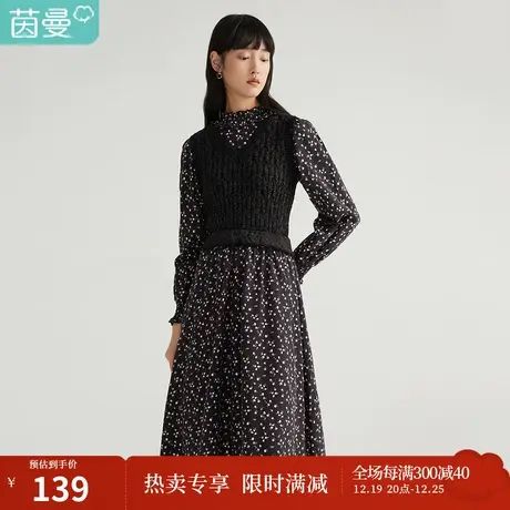 【商场同款】茵曼秋季新款女立领柔美气质碎花长袖连衣裙图片