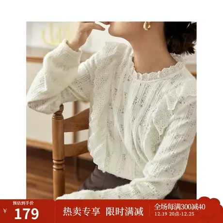 法式花边立领衬衣2023秋女装新款浪漫泡泡袖长袖显瘦提花上衣图片