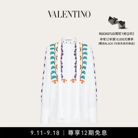 【12期免息】华伦天奴VALENTINO女士棉质府绸刺绣衬衫商品大图