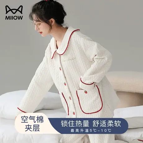 猫人睡衣女士春秋季空气棉夹层冬款可外穿白色长袖保暖家居服套装商品大图