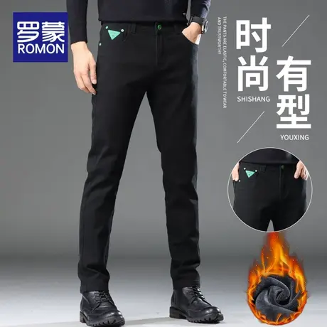 罗蒙冬季黑色牛仔裤男士2023新款修身小脚裤秋冬加绒加厚休闲裤子商品大图