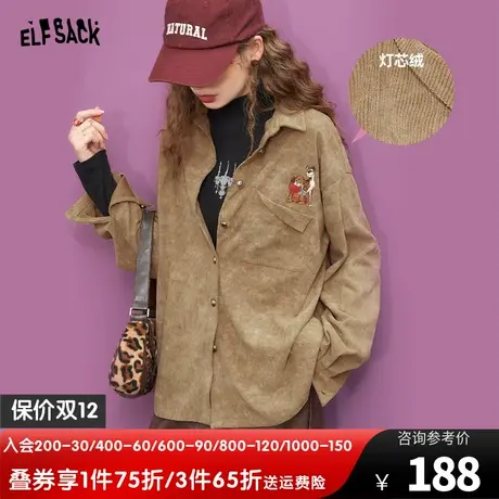 妖精的口袋美拉德复古衬衫外套女2023冬季新款宽松长袖灯芯绒衬衣图片