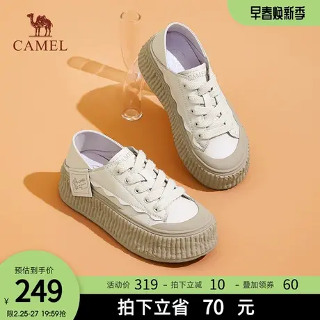 骆驼女鞋2024春季新款轻盈增高厚底小白鞋女日常休闲百搭舒适板鞋商品大图