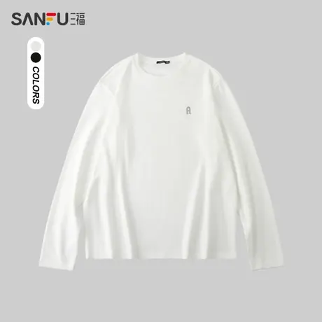 三福2023冬男士重磅长袖T恤 休闲南极绒修身圆领上衣男476142商品大图