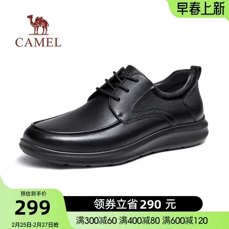 骆驼秋季新款柔软摔纹牛皮止滑耐磨中年软底商务正装皮鞋男士商品大图