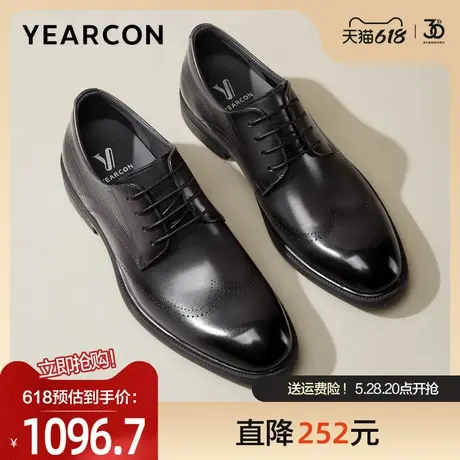 意尔康皮鞋男2025春款头层牛皮德比鞋高端复古雕花商务通勤正装鞋图片