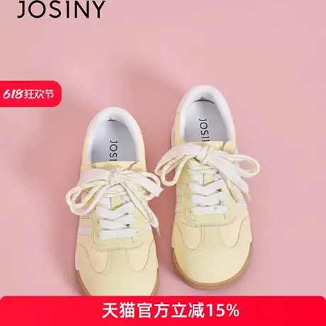 卓诗尼2025年秋季新款时尚百搭平底德训鞋女舒适休闲运动鞋图片