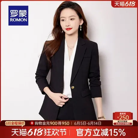 罗蒙女士商务休闲单西外套2025春季新款修身百搭干练优雅工装西服商品大图