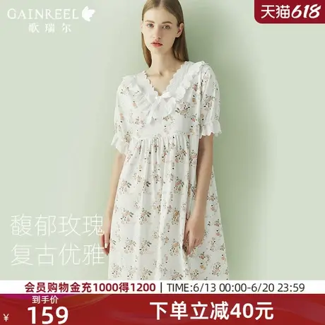 歌瑞尔夏季睡衣女款新款宽松睡裙短袖凉感蕾丝棉质可外穿家居服图片