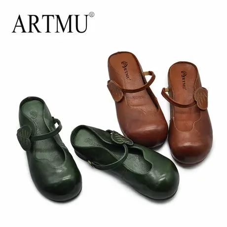 Artmu阿木原创复古拖鞋女2025新款外穿夏真皮超火玛丽珍半拖鞋商品大图