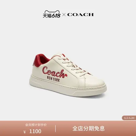 【新品】COACH/蔻驰男士牛皮革新年HIGHLINE运动鞋白色商品大图