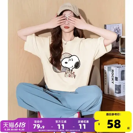 【史努比联名款】唐狮2025夏季短袖T恤女时尚可爱超好看减龄上衣商品大图