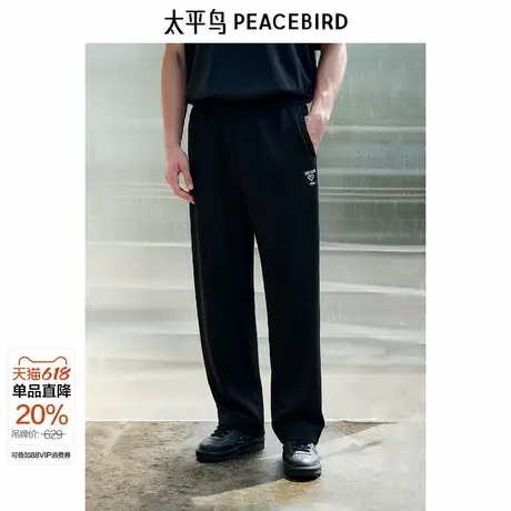 【商场同款】太平鸟男装 潮流黑色华夫格抽绳休闲裤男B2GMF1139图片