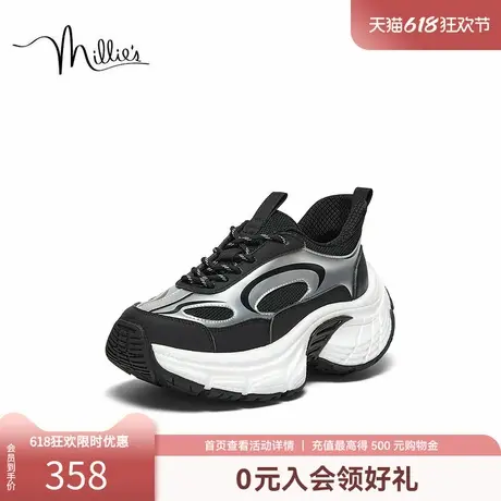 millie's妙丽轻潮网布拼牛皮厚底老爹鞋女休闲鞋0812ADM4商品大图