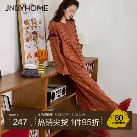 【全棉磨毛家居服】JNBYHOME江南布衣秋冬纯棉睡衣复古细条纹商品大图