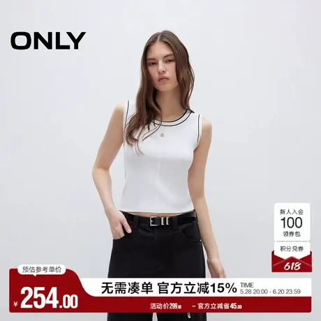 ONLY2025夏季新款柔软面料轻薄亲肤弹力拼接撞色圆领背心针织衫女商品大图