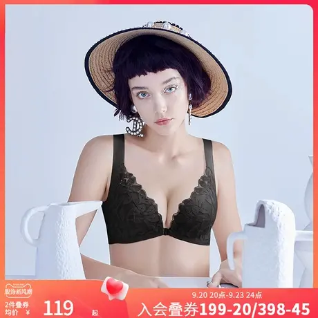 润微前扣美背无痕舒适内衣女士小胸聚拢舒适防下垂收副乳文胸胸罩商品大图