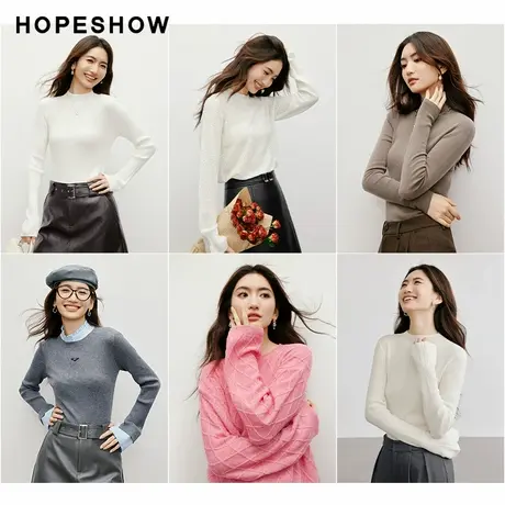红袖outlets粉丝专享合集 毛衣针织衫秋冬新款hopeshow2024商品大图