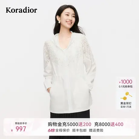 珂莱蒂尔2025春季新款收腰长袖外套女拼接蕾丝连帽中长款上衣休闲图片