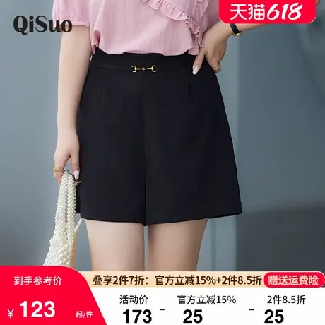绮娑显瘦大码胖MM短裤女2024年夏季新款百搭橡筋腰宽松休闲200斤商品大图
