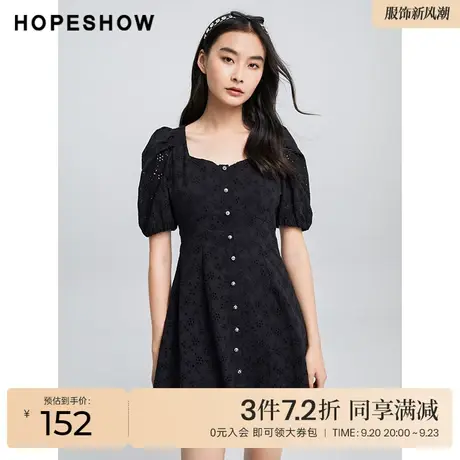 红袖outlets单排扣刺绣连衣裙hopeshow2022夏新款收腰显瘦短裙子图片