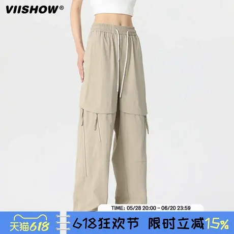 VIISHOW可拆卸工装裤男夏季机能冲锋裤束脚卫裤速干运动休闲裤子商品大图