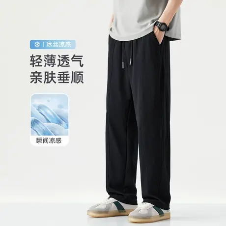 hansca凉感速干直筒运动裤男款夏季薄款2025新款宽松垂感黑色卫裤图片
