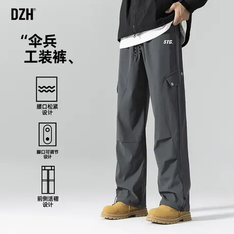 男士户外登山冲锋裤工装裤子男春季2025新款休闲运动裤美式伞兵裤商品大图