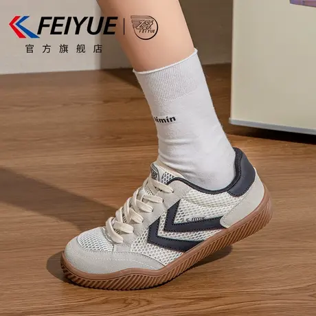 feiyue/飞跃女鞋网鞋女2025夏季新款爆款网面透气休闲德训鞋单鞋商品大图