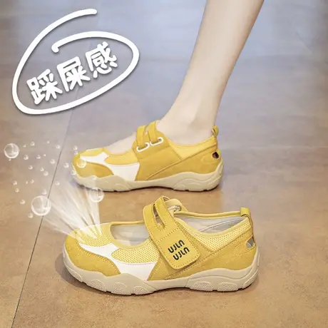 玛丽珍休闲浅口单鞋女2025夏季新款平底休闲网鞋透气网面包头凉鞋图片