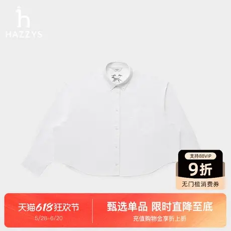【商场同款】Hazzys哈吉斯白色宽松短款长袖衬衫女2025年新款衬衣图片
