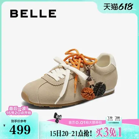 百丽薄底双鞋带阿甘芭蕾德训鞋女2025新款休闲运动鞋子E2M1DCM5商品大图