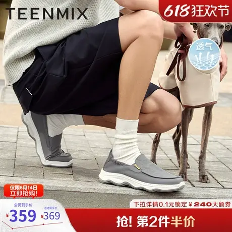 父亲节礼物天美意男士布鞋夏透气一脚蹬男鞋2025夏新款3QR02BM5图片