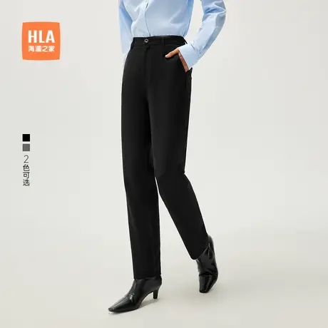 HLA/海澜之家商务西裤2025春季新款锥形简约利落优雅裤子女装商品大图