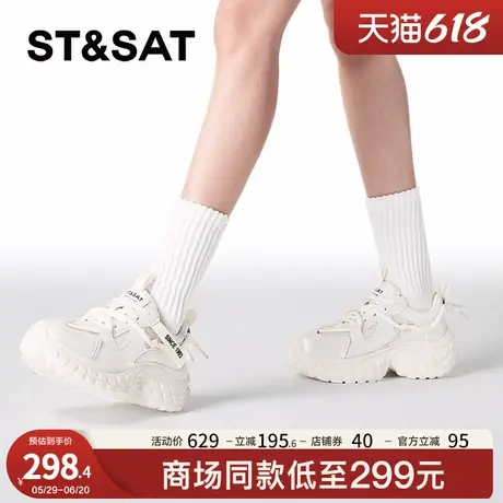 星期六老爹鞋春秋新款黑色潮流炫酷百搭学院风女鞋SSC3112334商品大图