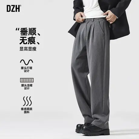 男士灰色西装裤子男春季直筒宽松2025新款垂坠感阔腿裤休闲裤长裤商品大图