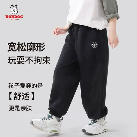 巴布豆儿童裤子夏季薄款男童休闲裤SS宝宝透气中大童宽松运动裤男图片