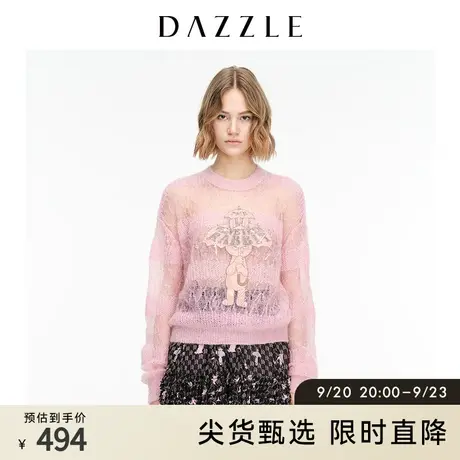 DAZZLE地素奥莱 奇妙兔镂空挑洞马海毛针织衫女2D1E4191G图片