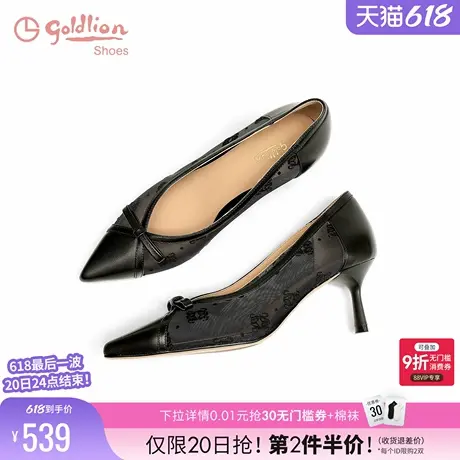 金利来尖头高跟鞋女细跟2025春季新款女鞋透气网纱拼接浅口单鞋女图片