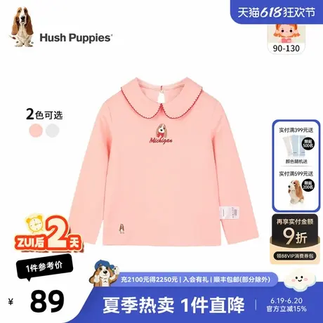 暇步士童装女宝宝长袖圆领衫女童秋季新款可爱娃娃领T恤休闲上衣图片
