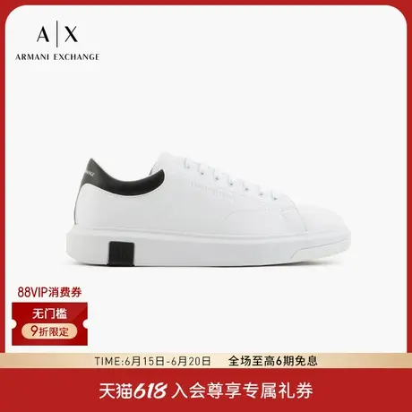 ARMANI EXCHANGE/阿玛尼男士低帮小白鞋经典休闲板鞋运动鞋官方商品大图