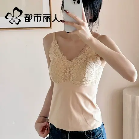 都市丽人白色蕾丝吊带背心女2025新款内搭外穿美背带胸垫打底上衣商品大图
