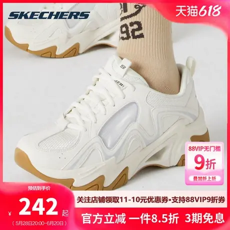 斯凯奇女鞋运动鞋夏季休闲鞋官方正品三代机甲鞋丑萌厚底老爹鞋子商品大图