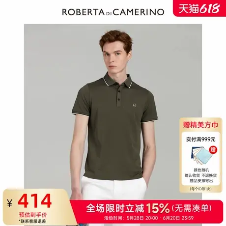 [棉]ROBERTA诺贝达男装男士短袖POLO衫夏季新款拼色休闲短袖T恤男商品大图