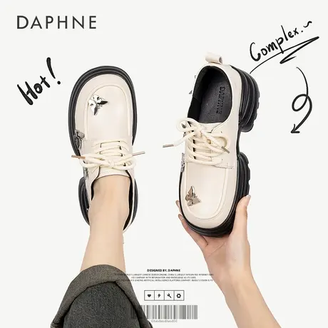 Daphne/达芙妮2025新款时尚潮流乐福鞋女舒适百搭厚底休闲小皮鞋图片